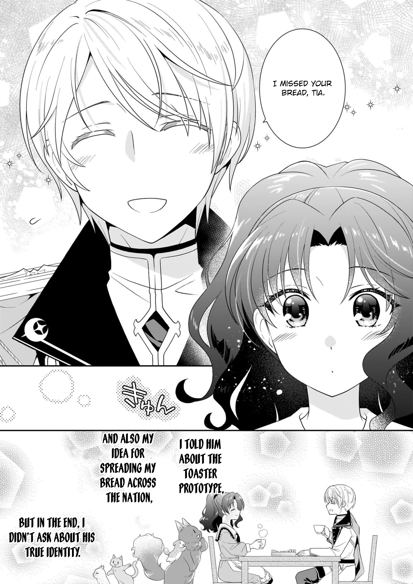 I'm a Condemned Villainess, but When I Baked a Loaf of Bread, I Changed My Job to Saintess? Chapter 14 Page 16